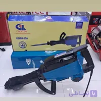 چکش تخریب 16 کیلویی کادلون CDLDH-65A