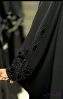 چادر مشکی عربی جواهر دوزی مدل رونیکا
