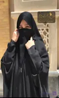 چادر مشکی عربی پوشیه دار لبنانی