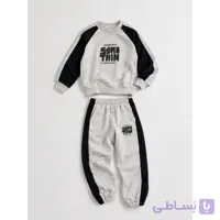 ست دورس شلواروارداتی پسرانه طرح some