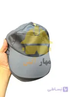 کلاه جلوتلوزیونی مناسب چاپ زدن