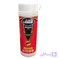 پودر سوسک و مورچه کش شهاب وزن 150 گرم