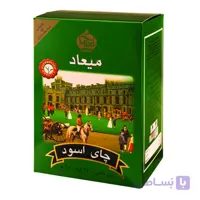 چای اسود کلاسیک میعاد -450 گرم