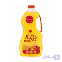 روغن مخصوص سرخ کردنی بهار الماس - 1.8 لیتر