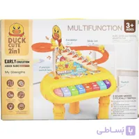 پیانو پایه داره پله جوجه