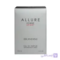 عطر ادکلن برندینی الور هم اسپرت مردانه