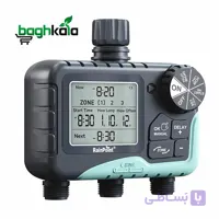 تایمر آبیاری رین پوینت سه خروجی ITV305