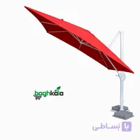 سایبان چتری پایه کنار مربع 3*3 متر