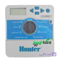 کنترلر 2 ایستگاه هانتر HUNTER X-CORE
