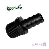 تبدیل 16 به 1/2 اینچ (5 عدد)