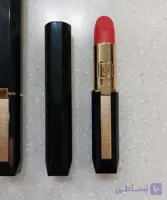 ویبره رژ لبی