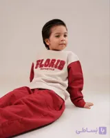 ست بلوز شلوار کتان پسرانه رنگ کرم قهوه ای کد 4004