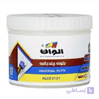 بتونه آماده نیم کیلویی الوان