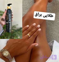 لوسیون برنزه‌کننده فوری Famous Daves Dark 350 میل | برنزه شکلاتی تیره بدون سولاریوم | اورجینال آمریکا