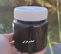 رب انار ملس خانگی