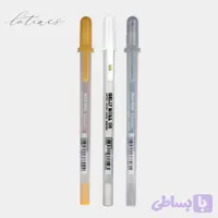 روان نویس ژله ای ساکورا GELLY ROLL رنگ‌های سفید، نقره‌ای و طلایی