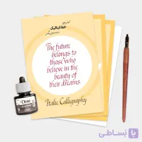 مجموعه کامل ابزار خط براش کالیگرافی + دوره آموزشی