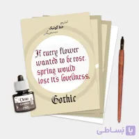 مجموعه کامل ابزار خط پیوسته نویسی + دوره آموزشی