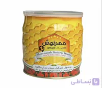 شهد عسل طبیعی با ساکارز زیر 2 گرم درصد|عسل دیابتی