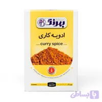 ادویه کاری 150 گرمی بهرنگ