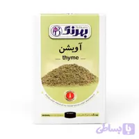 پودر آویشن 100 گرمی بهرنگ
