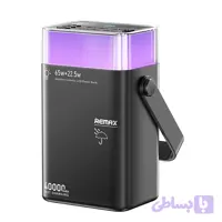 پاوربانک 65w ریمکس مدل FP-3 ظرفیت 40000mAh