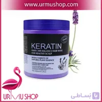 ماسک موی کراتین