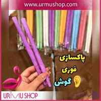 شمع گوش