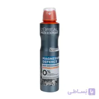 اسپری ضدتعریق مردانه لورآل مدل Hypoallergenic حجم 250 میلی‌لیتر
