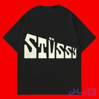 تیشرت استوسی stussy کد 05