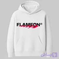 هودی سفید FLAMEON