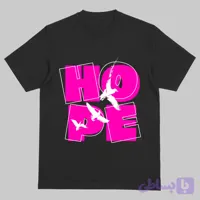 تیشرت باکسی HOPE کد 21289924
