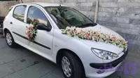 ماشین