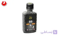 چهار پاره BB