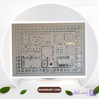 تابلو دکوراتیو آیینه کاری زمینه کالباسی
