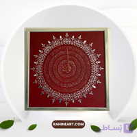 تابلو دکوراتیو چهارقل ورق طلا