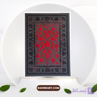 تابلو پودر مخمل طرح فرش ایرانی