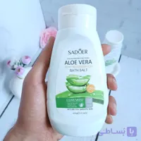 نمک بدن آلوئه ورا