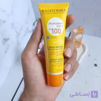 ضد آفتاب بی رنگ بایودرما spf 100