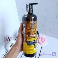شامپو فری سولفات لایتنس ( lightness )
