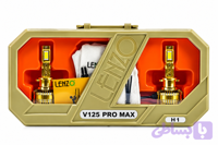 هدلایت خودرو نور یخی مدل V125 PROMAX 6000K پایه H4 برند LENZO