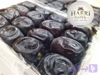 خرما مضافتی بم (رطب) کارتن ۱۲ تایی کیفیت عالی