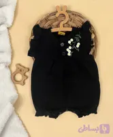 رامپر بابونه