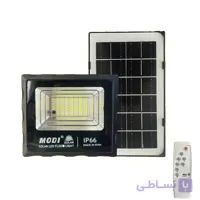 پروژکتور خورشیدی 30 وات مودی مدل IR-MD7230