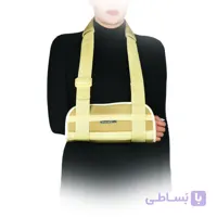 آویز دست آتل دار Arm Sling (with bar) – code 107