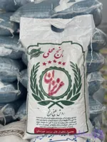 برنج عنبربو ی شوشتر