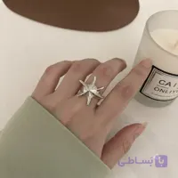 انگشتر فشن ابکاری نقره فری سایز مدل ستاره کد۷۳۱