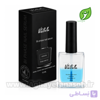سرم دوفاز تقویت ناخن و کوتیکول ویتابلا Good Girl حاوی کراتین و روغن هسته انگور ۱۵