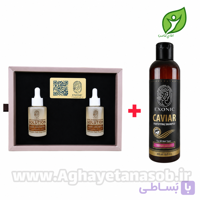 پک ضد ریزش و تقویت موهای خشک و معمولی اکسونیک (شامپو خاویار + تونیک دوقلو)