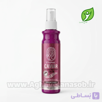 لوسین محافظ حرارتی مو حاوی عصاره خاویار